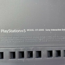 IZU 【中古品】 PlayStation5 プレイステーション5 PS5 本体 CFI-2000A01 〈032-240429-AS-01-IZU〉_画像6
