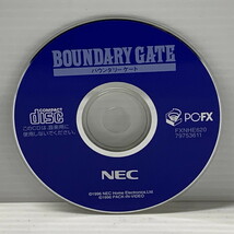 IZU 【現状渡し品】 NEC BOUNDARY GATE バウンダリーゲート PC-FX PCエンジン ソフトのみ 〈023-240421-MA-10-IZU〉_画像1