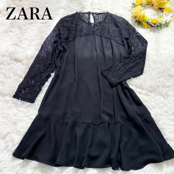 【ZARA】ミニワンピース ミニドレス レース フレア 長袖 ブラック XL相当