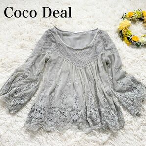 【Coco Deal】レースカットソー チュール 刺繍 グリーン 9分袖 Ｍサイズ