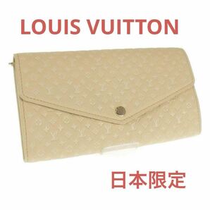 LOUIS VUITTON　ナノ・モノグラム 長財布 イエロー JAUNE