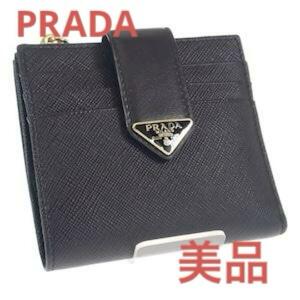 【美品】PRADA プラダ　二つ折財布　サフィアーノタブ　ゴールド　財布