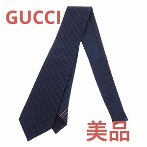 【GUCCI】GG シルク タイ レギュラー ネクタイ シルク ネイビー