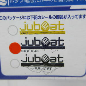 未開封 デスクトップアーケードコレクション セカンドアタック jubeat copious DAC 2nd ATTACKの画像2