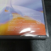  宇多田ヒカル　CD　SCIENCE FICTION 通常盤　ベストアルバム　2_画像2
