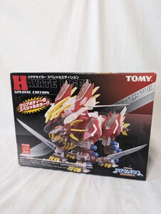 未組立：ZOIDS　1/72 GZ-015 ハヤテライガー スペシャルエディション ゾイドジェネシス　イトーヨーカドー限定　ゾイド