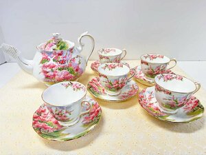  used * Royal Albert *bro Sam time * teapot ×1, cup & saucer ×5 customer 