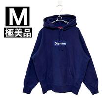 【極美品】Supreme Box Logo Hooded Sweatshirt 21AW Washed Navy M シュプリーム ボックスロゴ パーカー_画像1