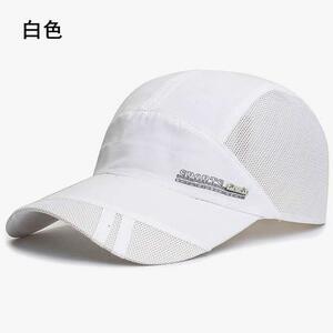 55-62cm cap mesh hat for summer sport man and woman use .14