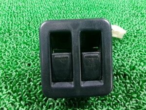 EA11R Cappuccino power window switch 