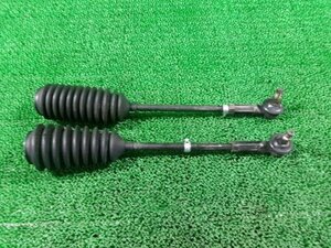 EA11R Cappuccino tie rod left right 