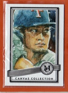 ●ダルビッシュ有　カード　Vol.246　2016TOPPS MUSEUM COLLECTION BASEBALL CANVAS COLLECTION #CC-25　テキサス・レンジャーズ