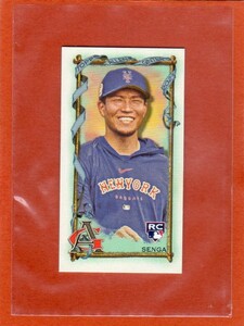 ●千賀 滉大　カード　Vol.18　2023TOPPS ALLEN & GINTER MINI ALLEN & GINTER BACK #257　ルーキー　ニューヨーク・メッツ