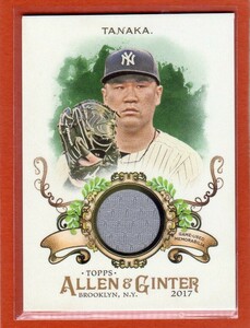 ★田中将大　カード　Vol.110　2017TOPPS ALLEN & GINTER FULL SIZE RELIC DESIGN B #FSRB-MTA　試合実使用ジャージ　ヤンキース