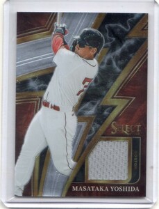 ★吉田 正尚　カード　Vol.27　2023PANINI SELECT SPARKS MATERIALS RELIC #SM-MY　ジャージ　ルーキー　ボストン・レッドソックス