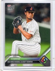 ●ダルビッシュ有　カード　Vol.401　2023TOPPS NOW WORLD BASEBALL CLASSIC CHAMPIONS #WBCJPN-10　限定　WBC日本代表　パドレス