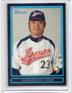 ●青木宣親　カード　Vol.1　2009BOWMAN DRAFT WBC PROSPECTS #BDPW35　WBC日本代表