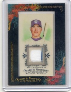 ★福留孝介　カード　Vol.2　2009TOPPS ALLEN & GINTER'S MINI RELICS #AGR-KF　試合実着用ジャージ　2カラー　シカゴ・カブス