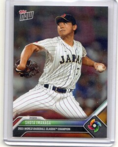 ●今永 昇太　カード　Vol.1　2023TOPPS NOW WORLD BASEBALL CLASSIC CHAMPIONS #WBCJPN-12　限定　WBC日本代表　横浜DeNAベイスターズ