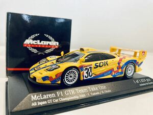 【送料無料】1/43 Minichamps SOK マクラーレン F1 GTR チームテイクワン #30 岡田秀樹-山田洋二 JGTC 2000