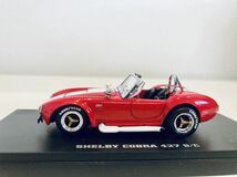 1/43 京商 SHELBY COBRA シェルビー コブラ 427 S/C Red_画像5