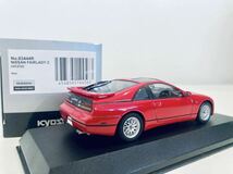 【送料無料】 1/43 京商 Nissan Fairlady 日産 フェアレディ Z (GC Z32) 2 by 2 Red_画像2