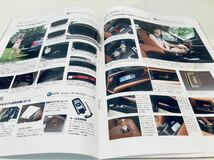 【送料無料】モーターファン別冊 BMW 3シリーズのすべて_画像5