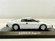 【送料無料】1/43 Maxichamps (Minichamps) Lotus Esprit 1978 ロータス エスプリ White_画像5