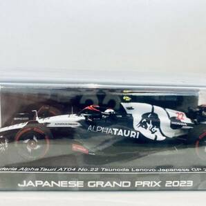 【送料無料】鈴鹿サーキット限定 1/43 Spark Alpha Tauri アルファタウリ ホンダ RBPT AT04 #22 角田裕毅 Japanese GP 2023の画像5