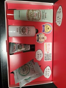 te owner chure*Deonatulle* deodorant sample set 