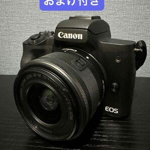 Canon ミラーレス一眼 EOS KISS M2 （おまけ付き）