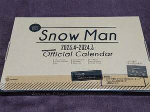 講談社『Snow Man 2023.4－2024.3　Official Calender』【新品開封済】