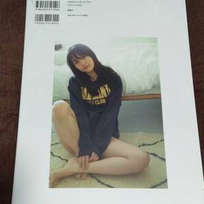 講談社『TRIANGLE magazine 01 乃木坂46』賀喜遥香【新品未開封】の画像2