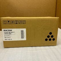 RICOH imagio MP Pトナー ブラック 5000 リコー 純正品 60-0015 4本 送料無料 イマジオ 未開封_画像2