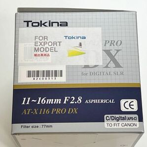 美品 Tokina トキナ 超広角ズームレンズ AT-X 116 PRO DX 11-16mm F2.8 CANONマウントの画像10