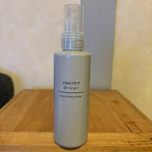 無印良品 スカルプケアローション 150mL 