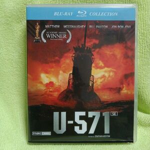 【Blu-ray】 ｢Uｰ５７１｣　監督:ジョナサン･モストウ　マシュー･マコノヒー/ジョン･ボンジョヴィ/ハーヴェイ･カイテル