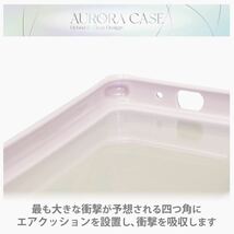 エレコム Galaxy A23 5G ケース（ピンク） カバーオーロラデザイン_画像8