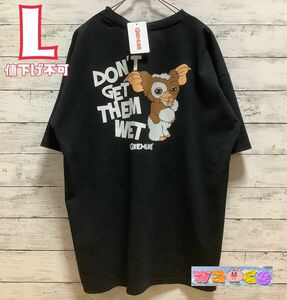 グレムリン　ギズモ　Tシャツ　半袖　刺繍　洋服