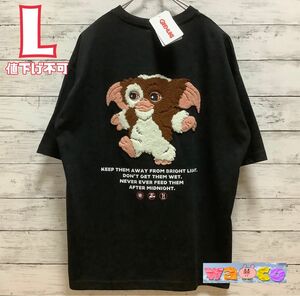 グレムリン　ギズモ　Tシャツ　半袖　洋服　収納　映画