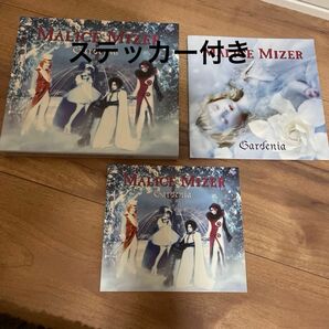 MALICE MIZER マリスミゼル/Gardenia 初回版ステッカー付き