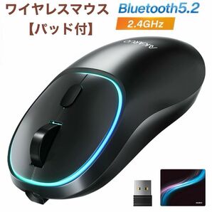 ※最終底値　ワイヤレス　マウス Bluetooth5.2 高速無線伝送 マウスパッド付　薄型 軽量 Type-C充電　ブラック　黒