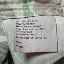 イギリス軍　MK2　GAITERS（ゲートル）【実物未使用】_画像6