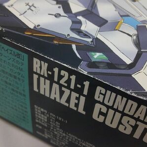 34 送60サ 0501$E04 RX-121 ガンダム TR－1 HAZEL CUSTOM 未使用品の画像6