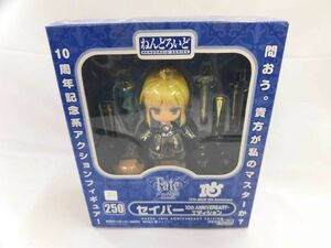 27 送60サ 0408$B08 Fate stay night ねんどろいど セイバー 10th Aniversary エディション 正規 中古品