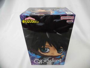 28 送60サ 0410$B19 バンプレスト 僕のヒーローアカデミア Qposket 荼毘 未開封