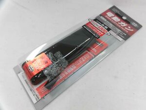 36 送60サ 0415$B06 東京マルイ 電動ガン用バッテリー ニッケル水素8.4V 1300mAh Mini-S 1300バッテリー 未開封