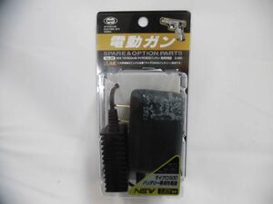 36 送60サ 0415$B11 東京マルイ　マイクロ500バッテリー専用充電器 無開封