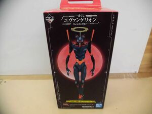 29 送80サ 0416$B19 一番くじ 新世紀エヴァンゲリオン Mark6降臨 ラストワン賞 未開封