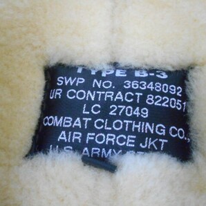 70 送120サ 0418$D15 COMBAT CLOTHING コンバットクロージング B-3 AIR FORCE JKT U.S.ARMY STYLE ムートン ブラウン サイズL 中古品の画像9